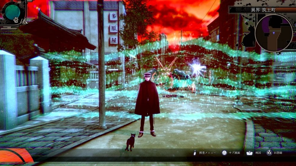 《葛叶雷道 复刻版 超力兵团奇谭 RAIDOU》Switch港版中文NSZ下载 – 含1.10补丁+9DLC_1
