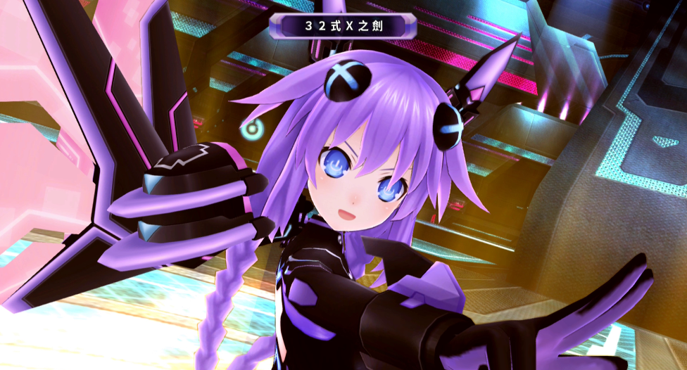 《超次次元游戏 战机少女重生1 Hyperdimension》Switch港版中文NSZ下载 – 含1.0.1补丁_1