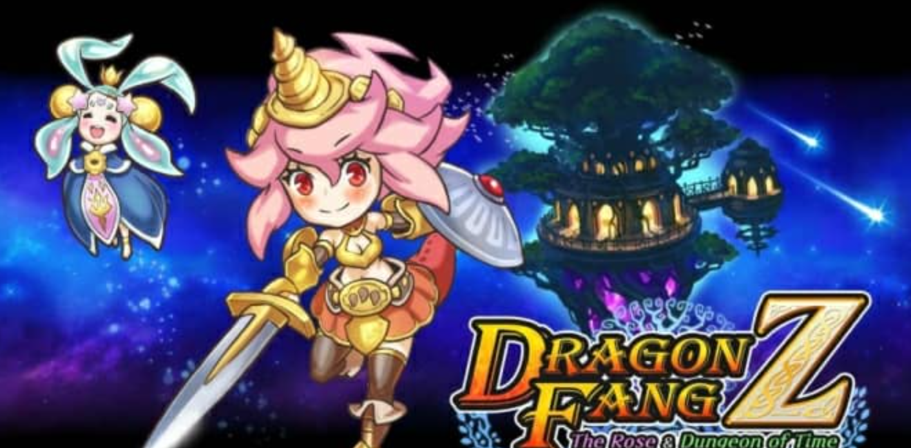 《龙牙Z DragonFangZ》Switch中文版NSP下载 – 含1.4.1补丁_0