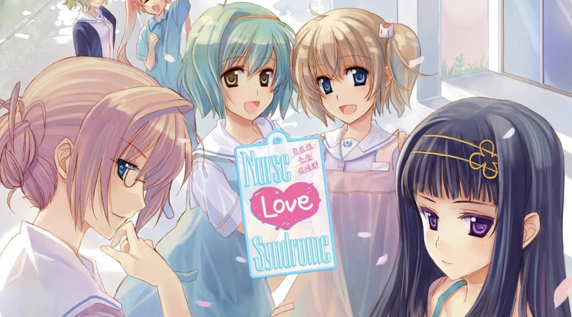 《白衣性恋爱症候群 Nurse Love Syndrome》Switch中文版NSZ下载_0