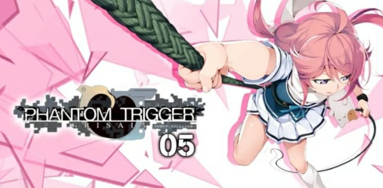 《灰色幻影扳机第5卷 GRISAIA PHANTOM TRIGGER 05》Switch中文版NSZ下载_0