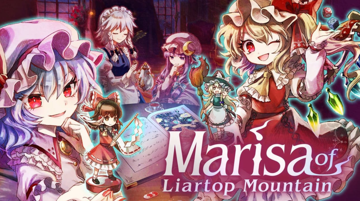 《胡言山的魔理沙 Marisa of Liartop Mountain》Switch中文版NSP下载_0