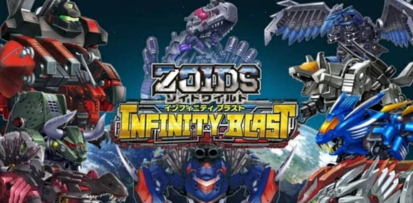 《索斯机械兽：无限轰炸 Zoids Wild: Infinity Blast》Switch日文版NSP下载 – 含1.0.1补丁_0