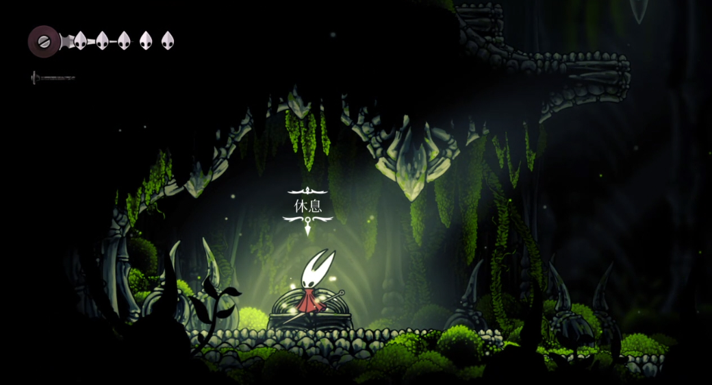 【5.05】《空洞骑士 丝之歌 Hollow Knight Silksong》PS4欧版中文下载- 含1.05 降级_0