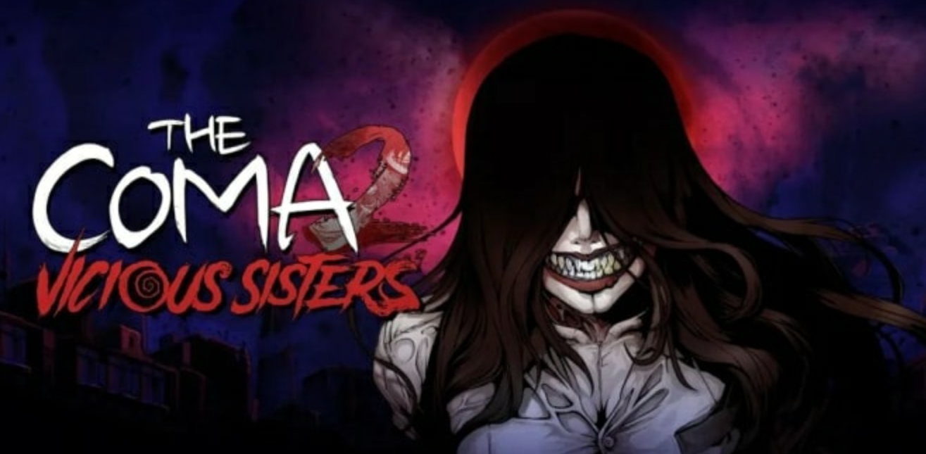 《昏迷2：恶毒姐妹 The Coma 2：Vicious Sisters》Switch中文版NSZ下载 – 含1.3补丁+DLC_0