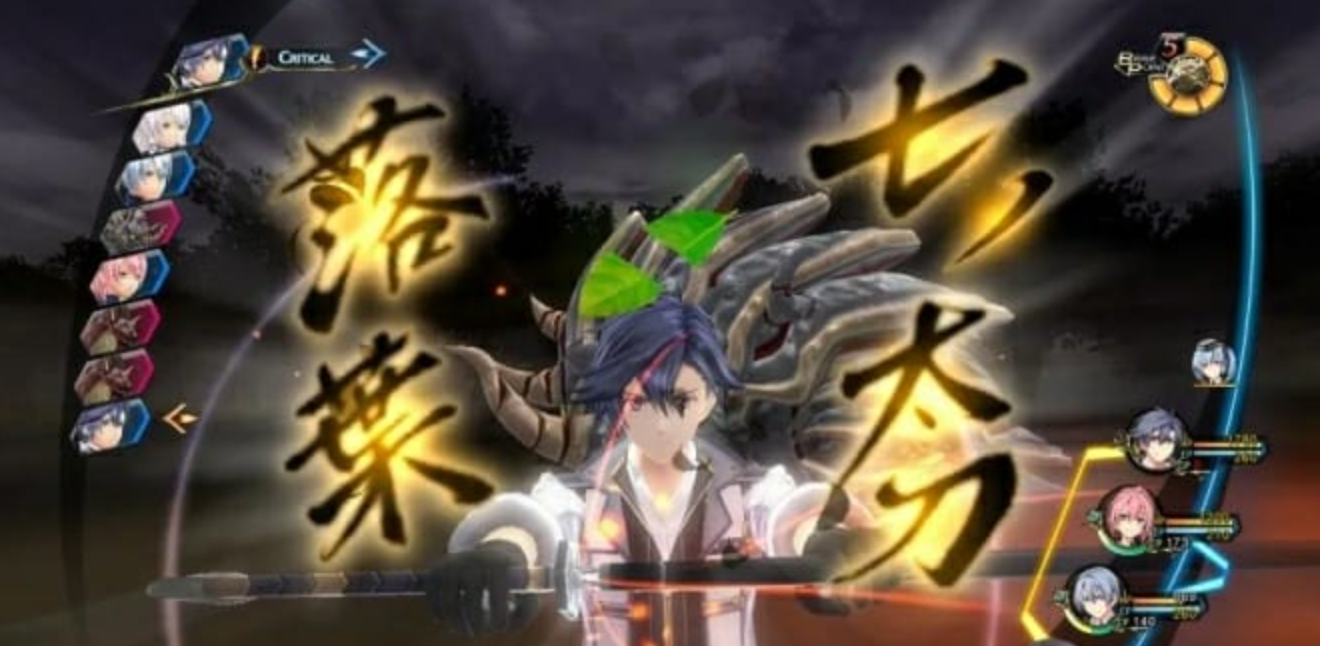 《英雄传说：闪之轨迹 3》Switch中文版NSP下载_0