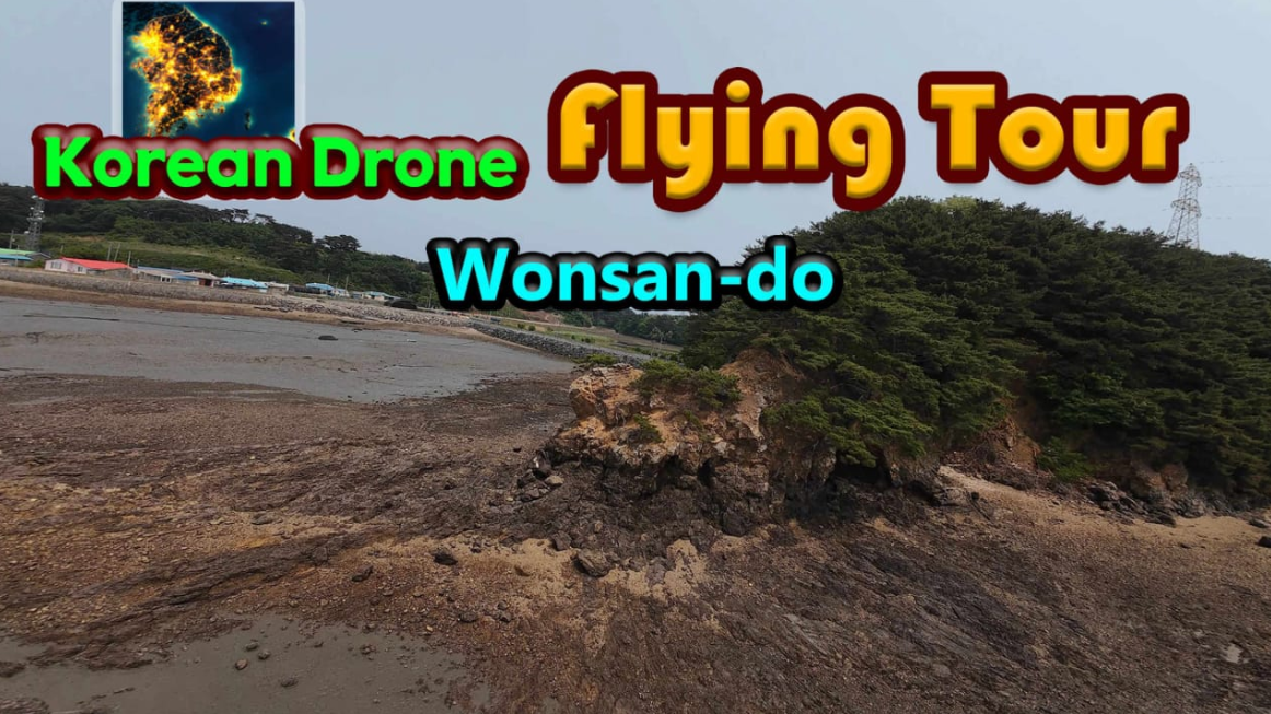 《韩国无人机飞行游览元山岛 Korean Drone Flying Tour Wonsan-do》Switch中文版NSZ下载_0