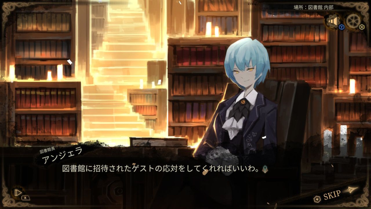 【9.0】《废墟图书馆 Library Of Ruina》PS4日版中文整合版下载- 含1.03_1