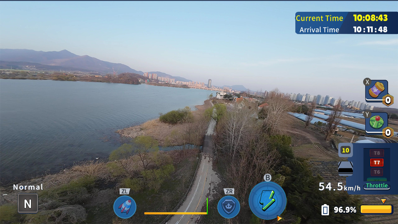 《韩国无人机飞行游览野花树木园 Korean Drone Flying》Switch美版中文NSZ下载_0
