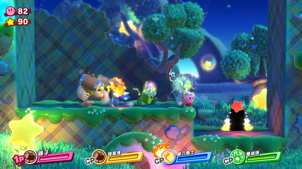 《星之卡比：新星同盟》Switch中文版NSZ下载 – 含4.0.0a补丁_1