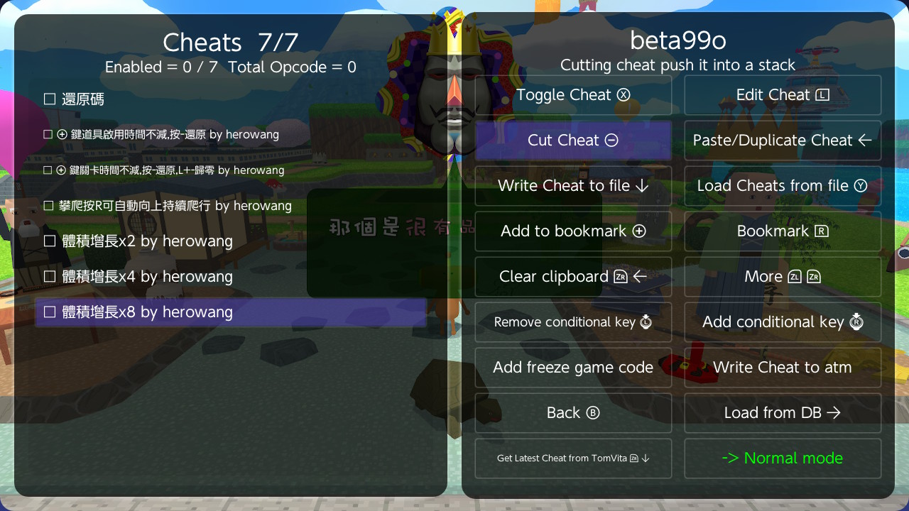 《从前从前有个 块魂 Once Upon A KATAMARI》Switch港版中文金手指下载 – 含v1.0.2_0