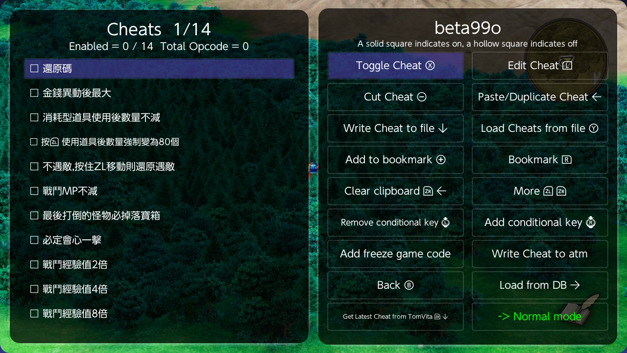 《勇者斗恶龙1&2 HD-2D 重制版 DRAGON QUEST I&II》Switch金手指下载 – 含v1.0.1_2