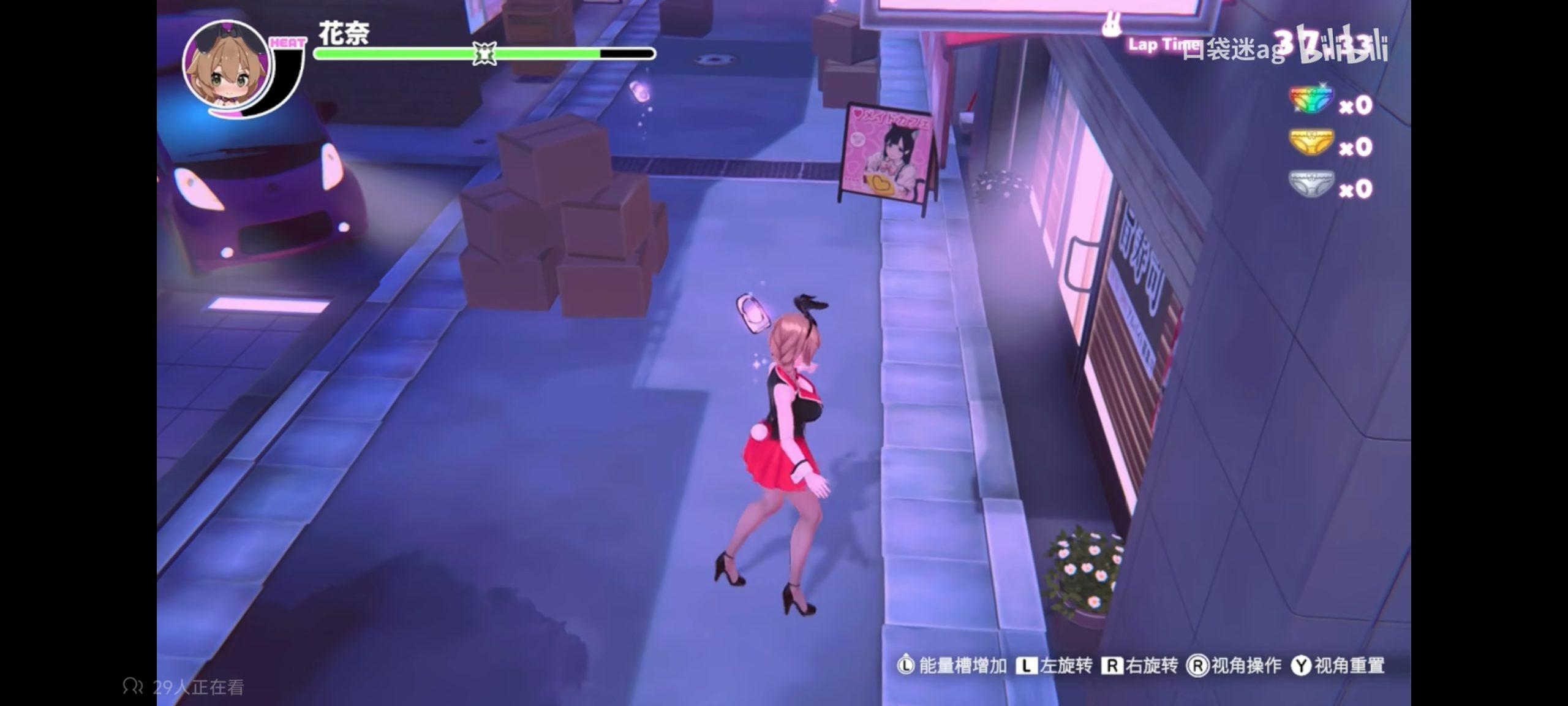 《醉醺醺兔兔秘密花园》switch中文版下载_2