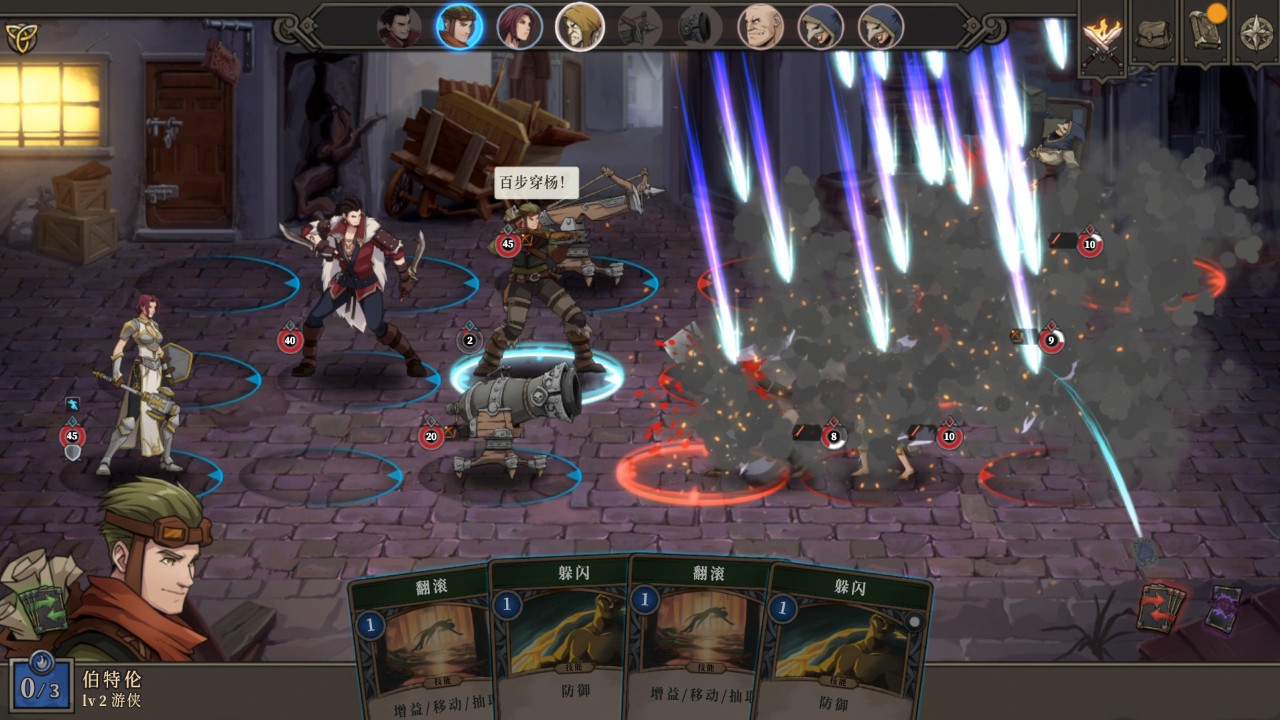 《高殿战记 Gordian Quest》Switch美中金手指下载 – 含v1.7.0_2