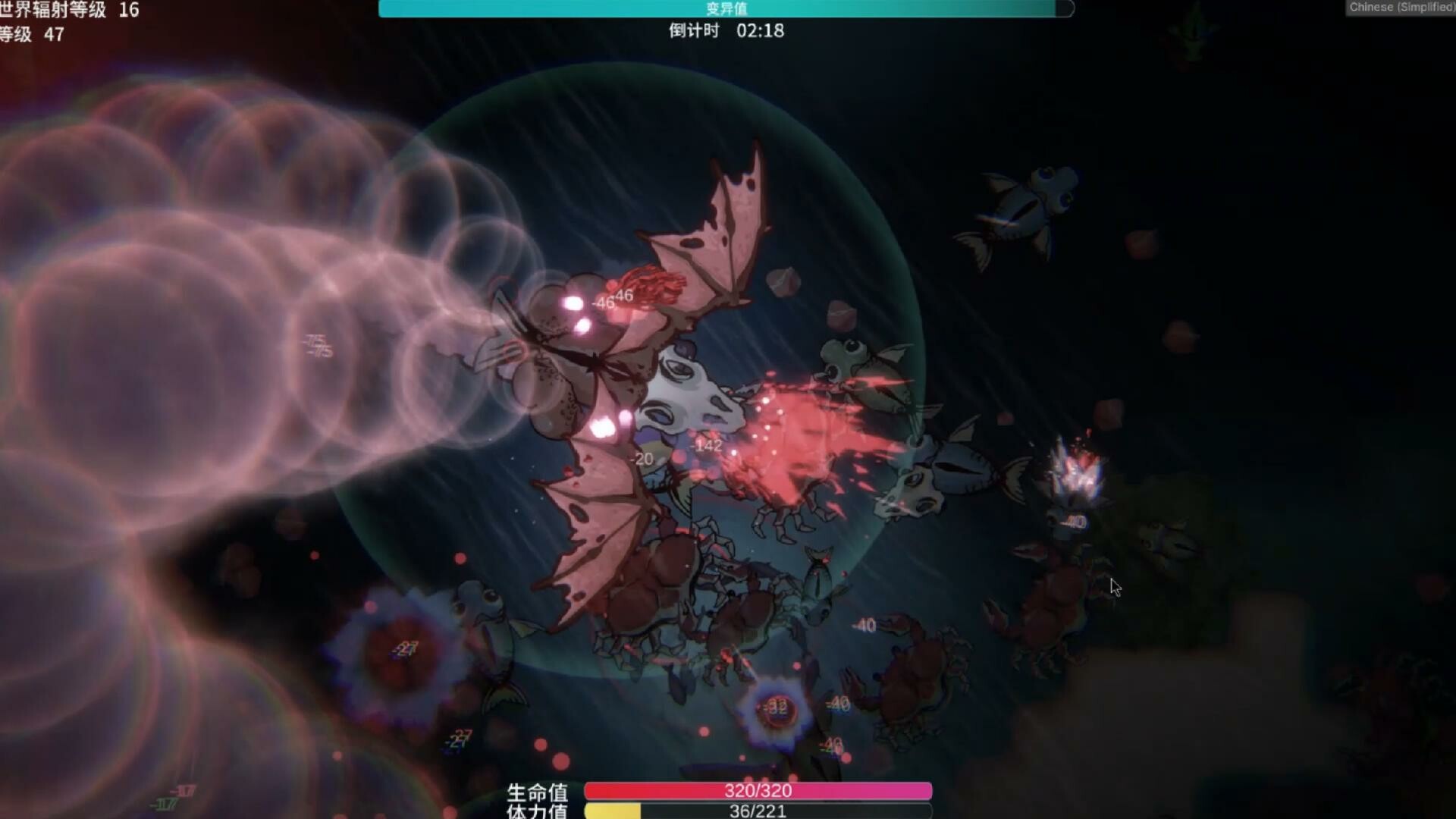《辐射之海2/Sea Of Radiation 2》PC中文版下载_0