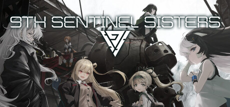 《第九哨兵姐妹/9th Sentinel Sisters》PC中文版下载-含v1.1.1_0