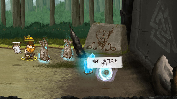《为瓦尔哈拉而死 Die for Valhalla》Switch英文版NSZ下载_1