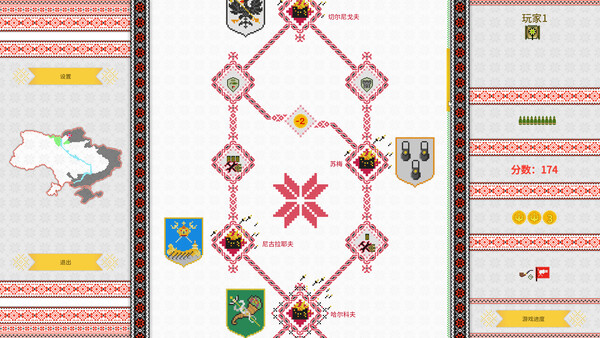 《坦克大战/Threads of War》PC中文版下载-含Build.19883041_2