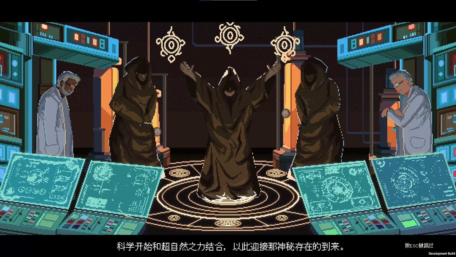 《无星深渊：克苏鲁选集/Starless Abyss》PC中文版下载_1