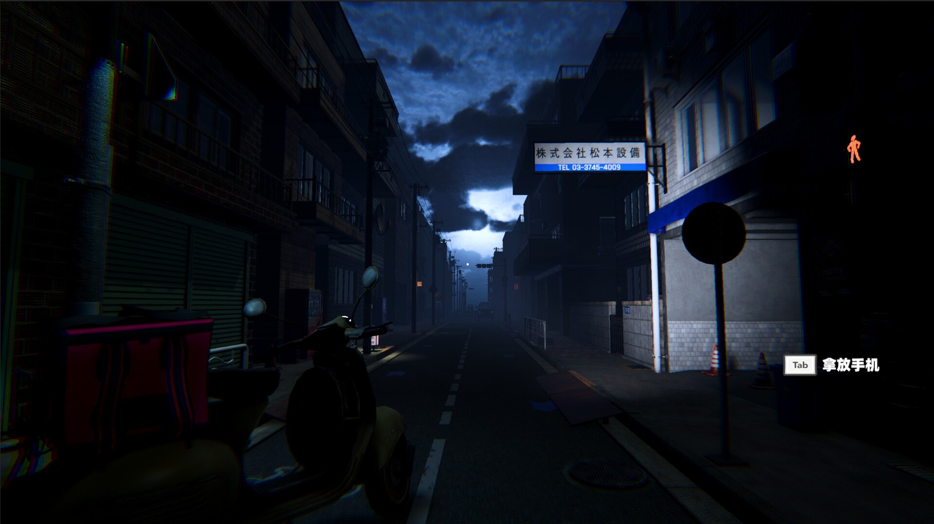 《准时送达/Delivered on Time》PC中文版下载_0