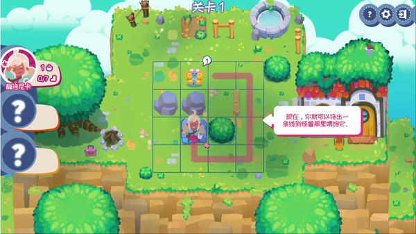 《喂怪兽！/Feed All Monsters》PC中文版下载-含Build.17527529_2