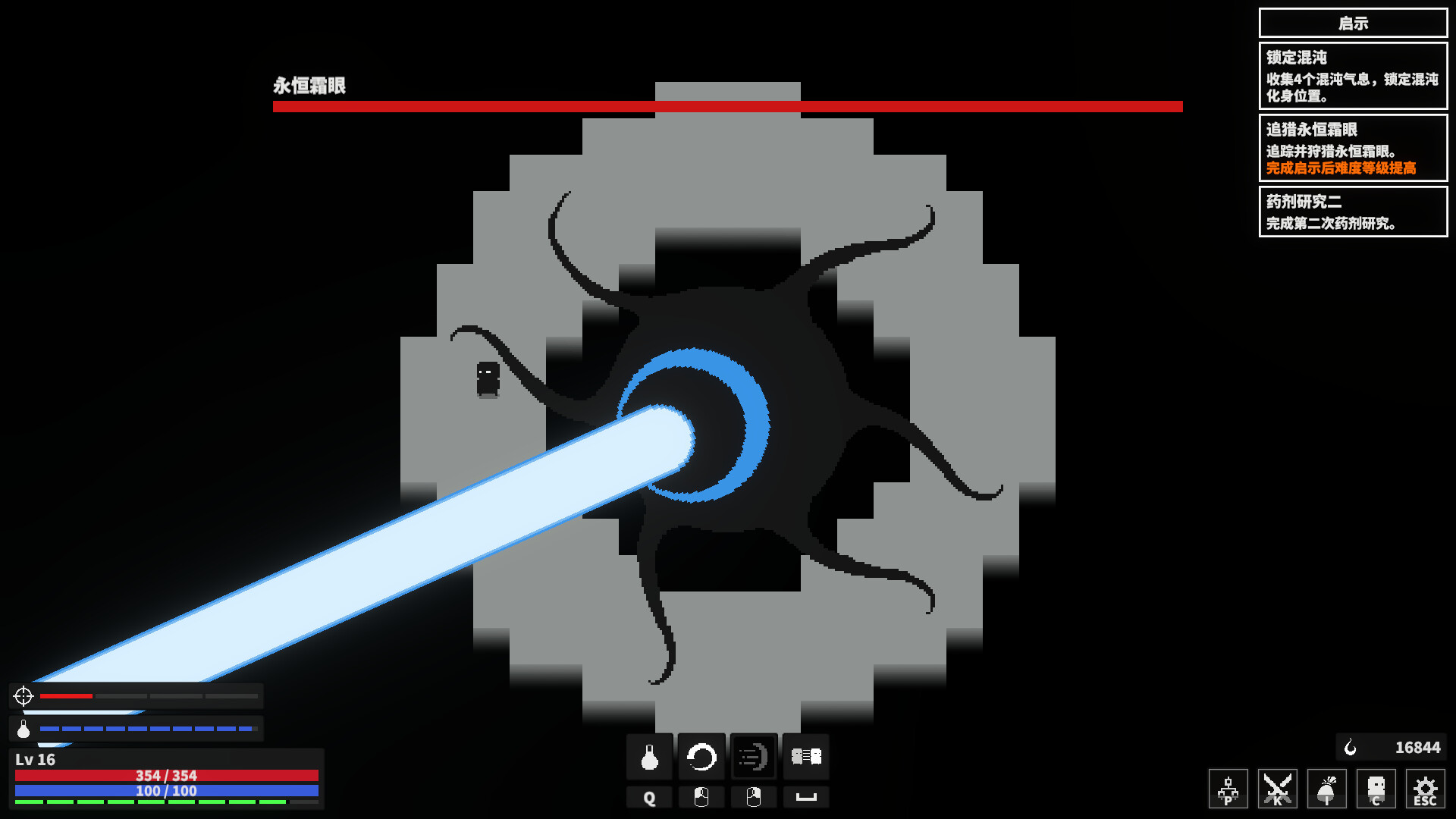 《漆黑猎场/Dark Hunting Ground》PC中文版下载v1.2.1_1