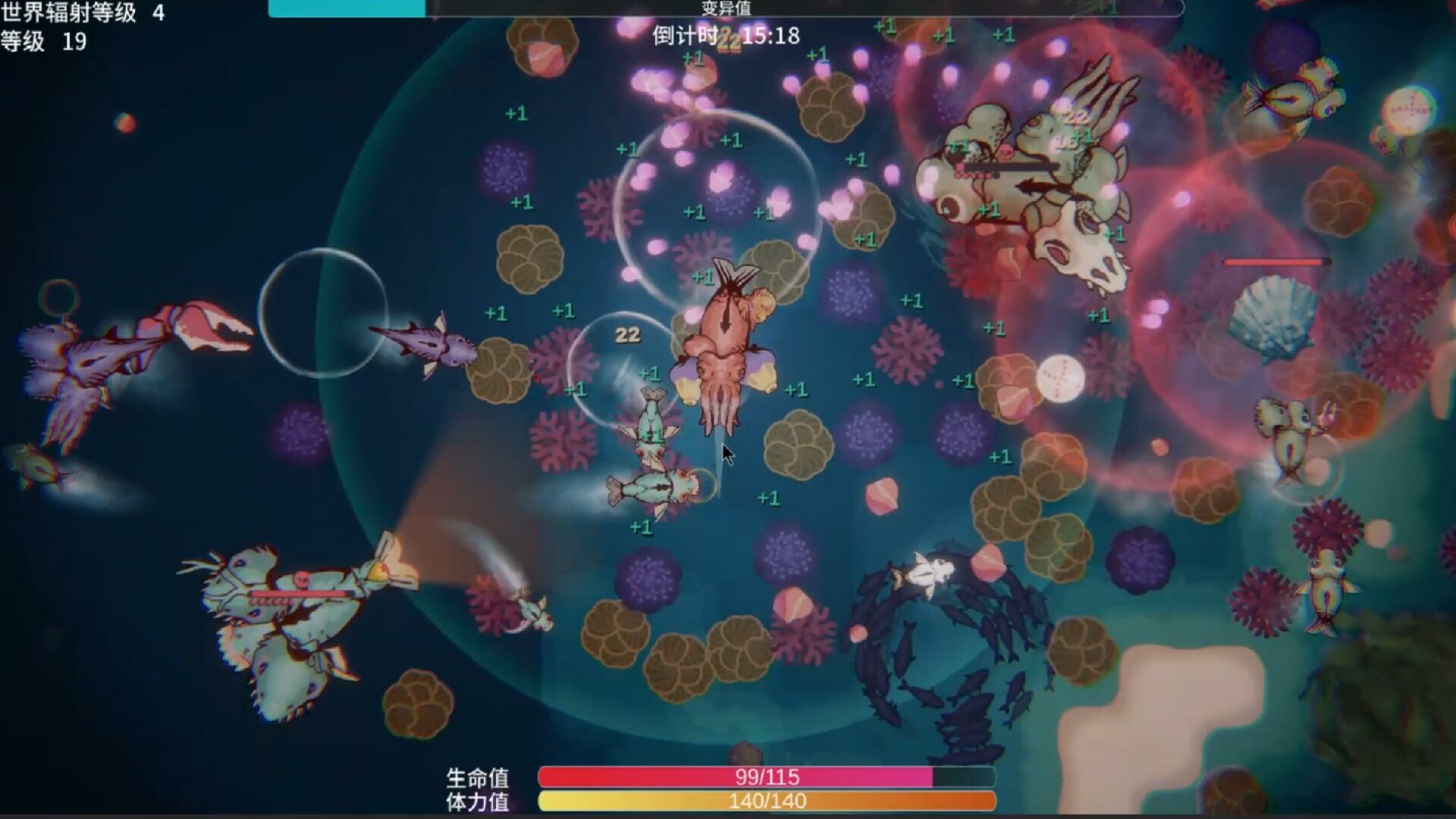 《辐射之海2/Sea Of Radiation 2》PC中文版下载_2