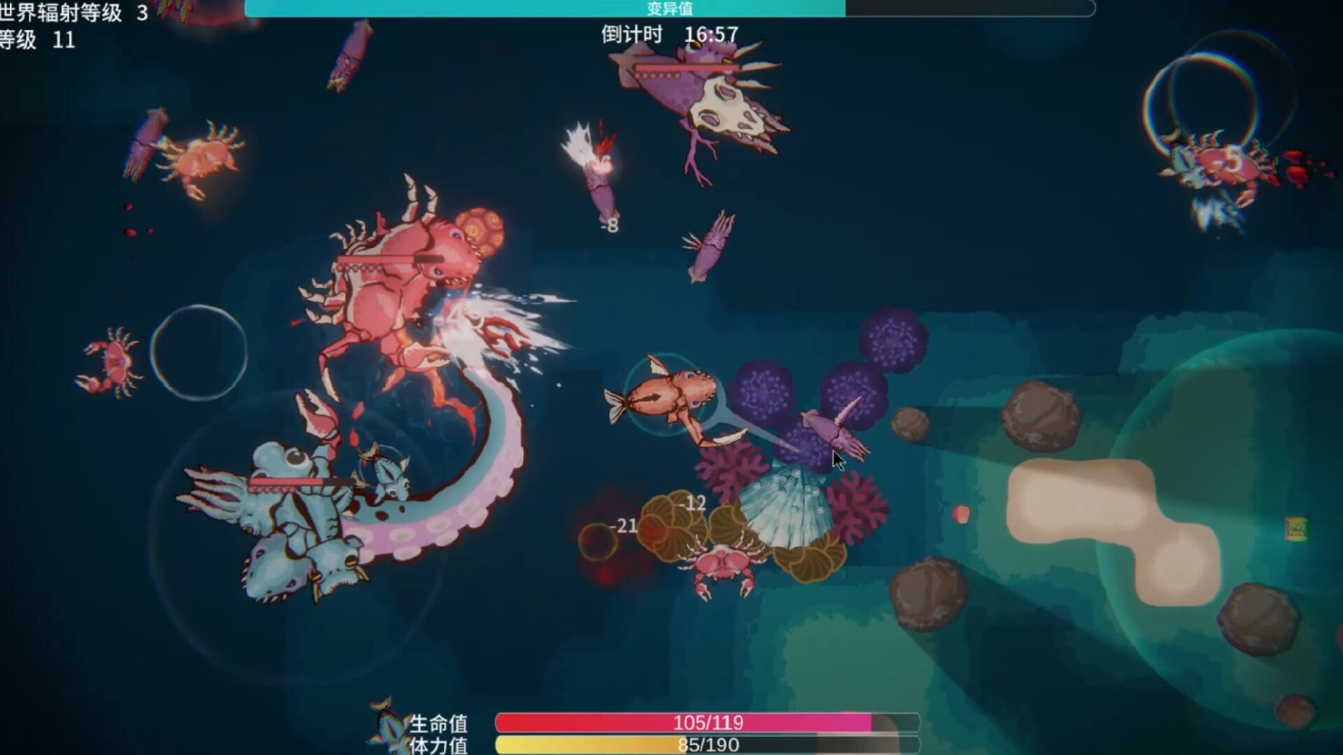 《辐射之海2/Sea Of Radiation 2》PC中文版下载_3
