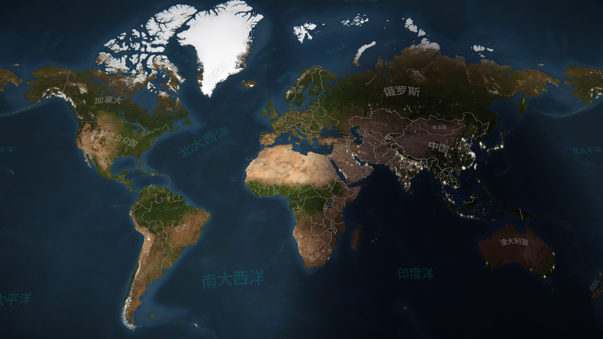 《全球热潮/Worldwide Rush》PC中文版下载-含v1.0.28_1