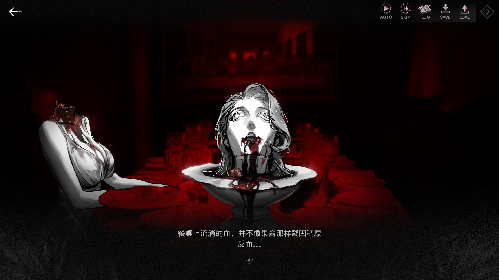 《异乡人们/ACCIDENTALLY》PC中文版下载_1
