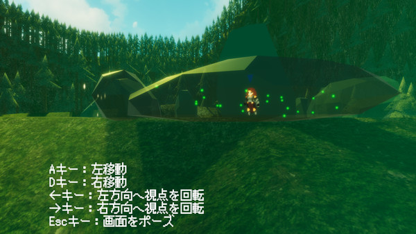 《别样视界 Another Sight》Switch中文版NSP下载_2