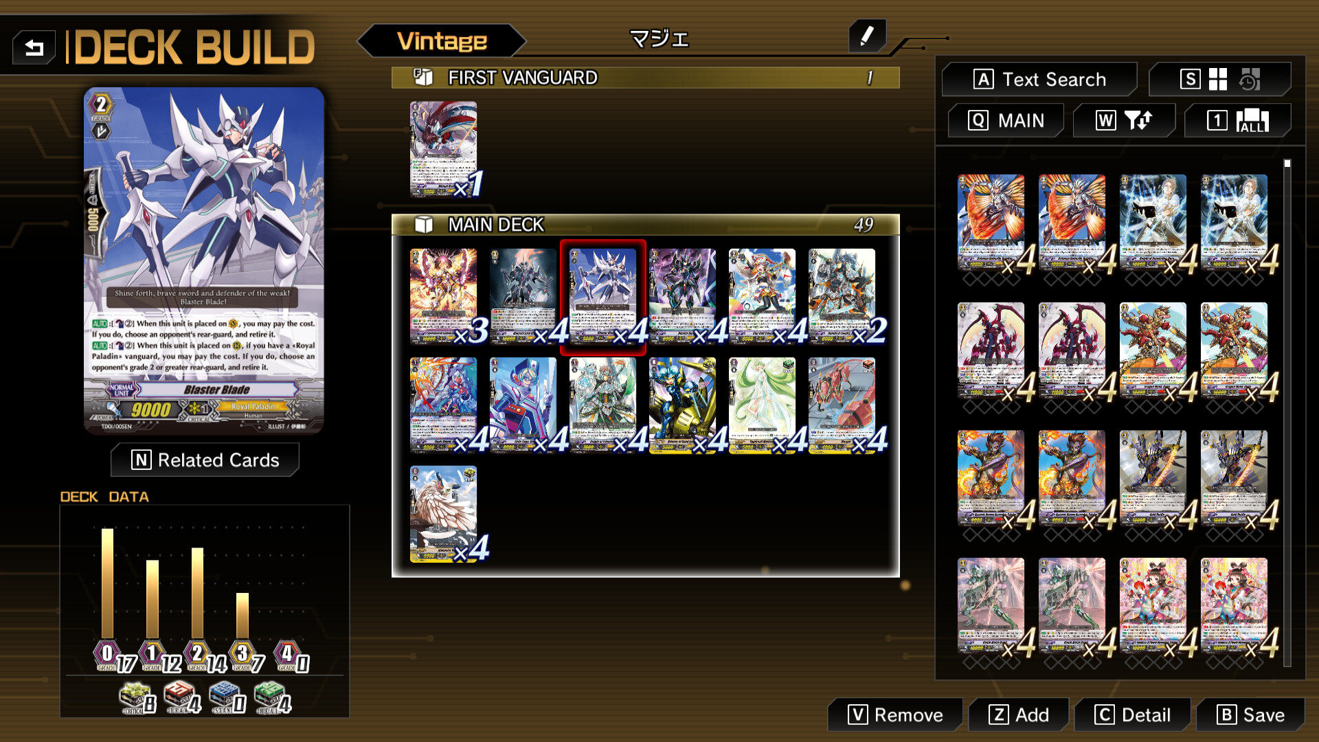 《卡片战斗先导者2/Cardfight!! Vanguard Dear Days 2》PC中文版下载-含v1.4.1_1