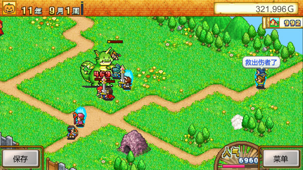 《冒险村物语 Dungeon Village》Switch中文版NSZ下载_2