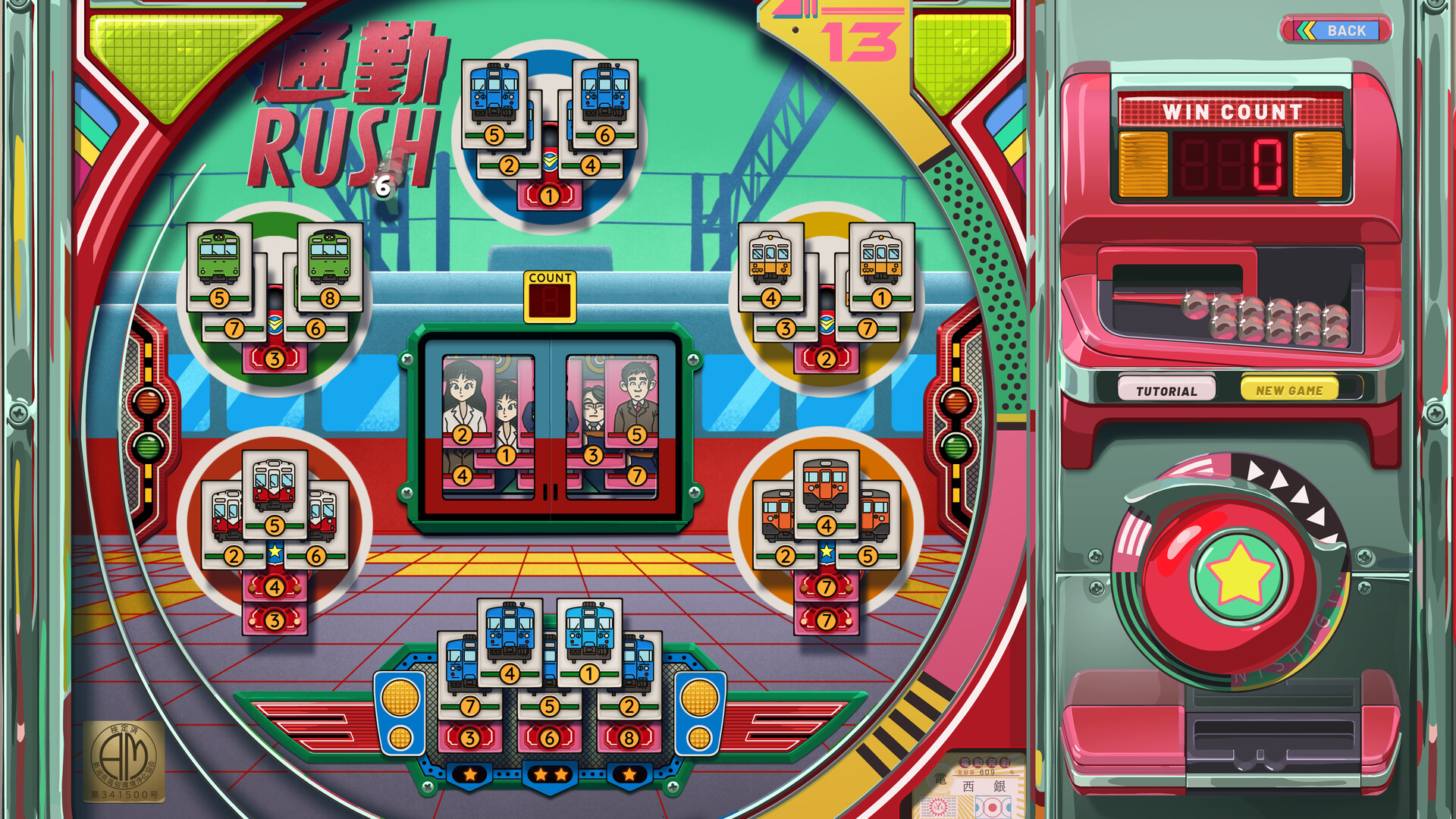 《改善/Kaizen: A Factory Story》PC中文版下载-含v20250922_0