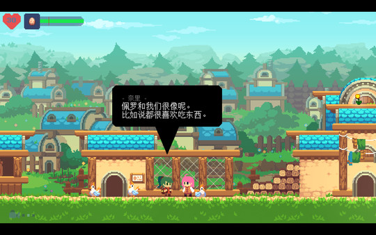 《不死鸟传说：觉醒 Phoenotopia:Awakening》Switch中文版NSP下载 – 含1.3.3补丁_2