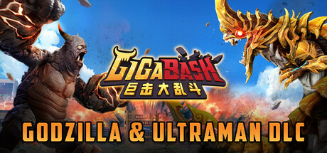 《巨击大乱斗/GigaBash》PC中文版下载-含v1.6.8_0