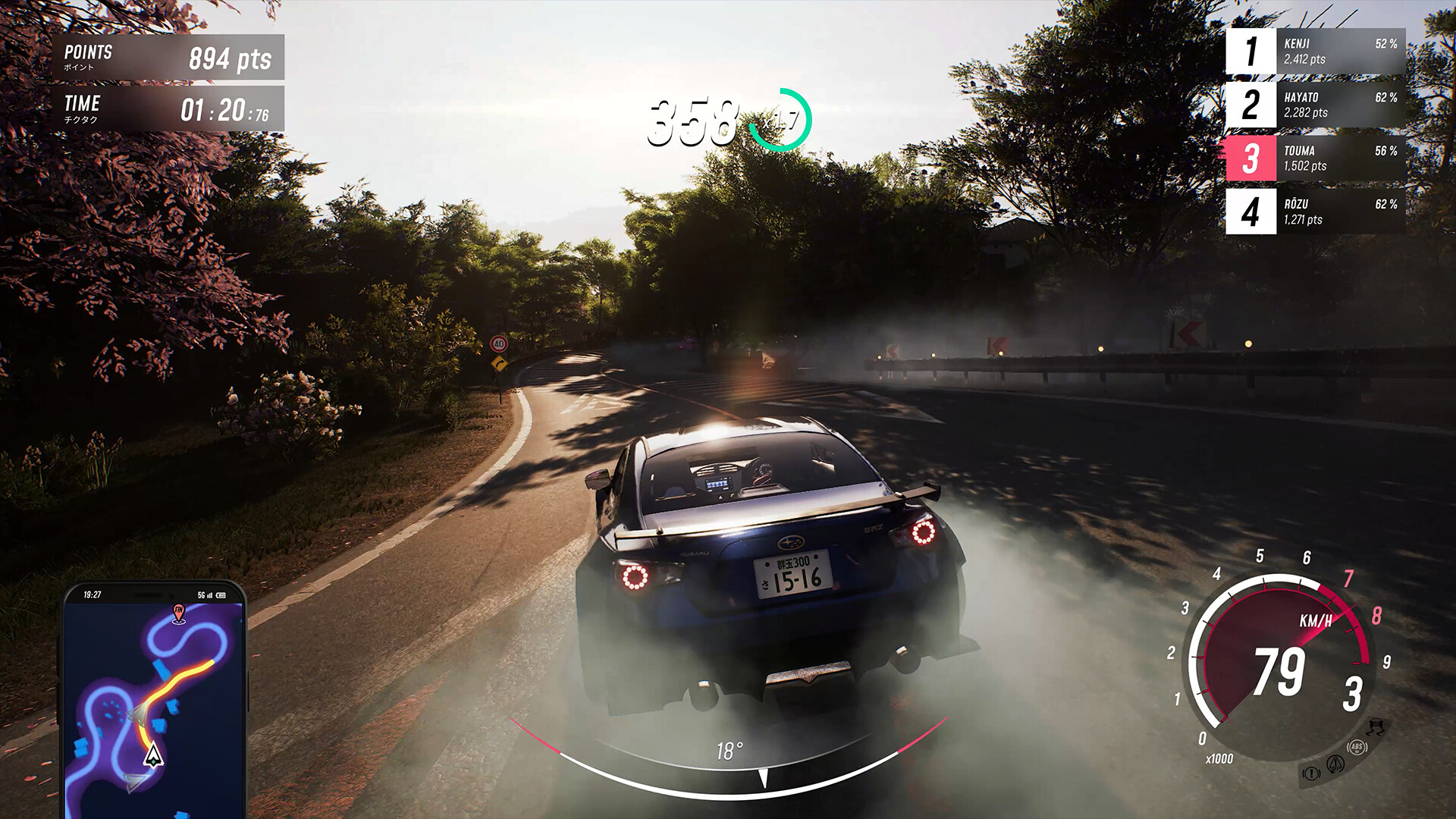 《JDM: 漂移大师/JDM: Japanese Drift Master》PC中文版下载-含v1.7.1_1