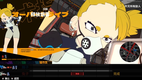 《终末机兵/NITRO GEN OMEGA》PC中文版下载-含Build.20241048_1