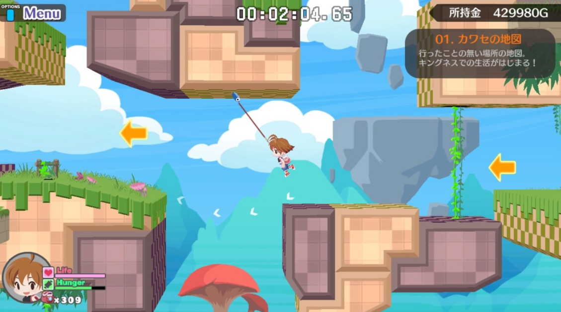 《海腹川背 Fresh!》Switch金手指下载 – 含1.0.7_1