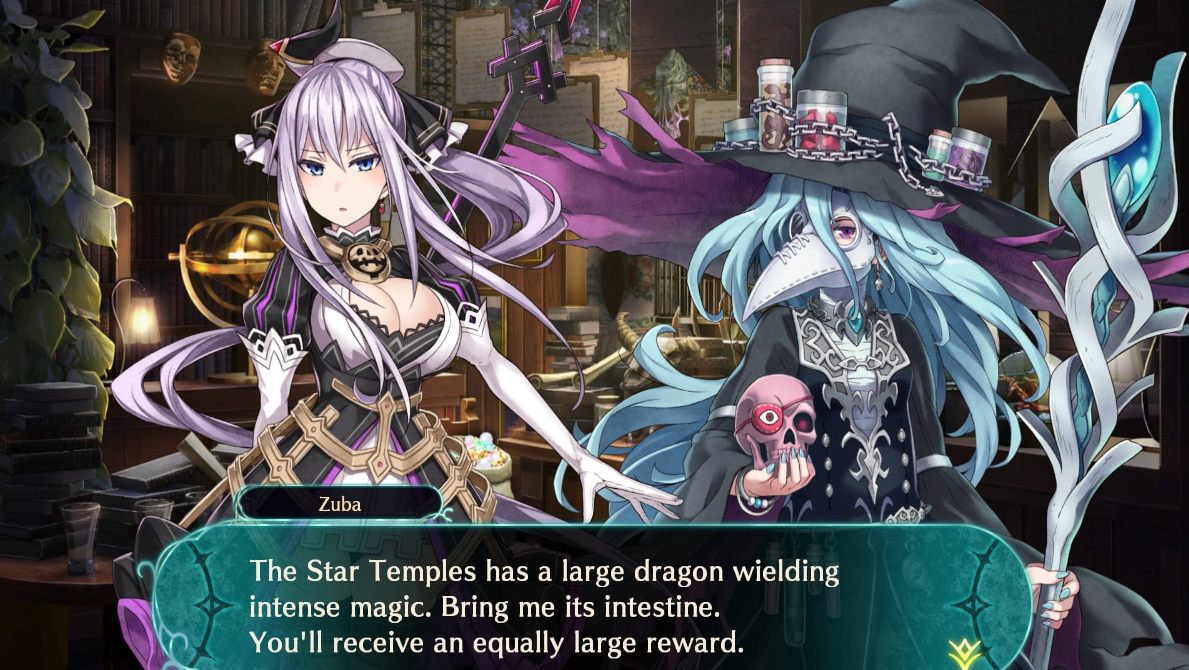 《龙星的瓦尔尼尔 Dragon Star Varnir》Switch港版金手指下载 – 含v1.0.1_1
