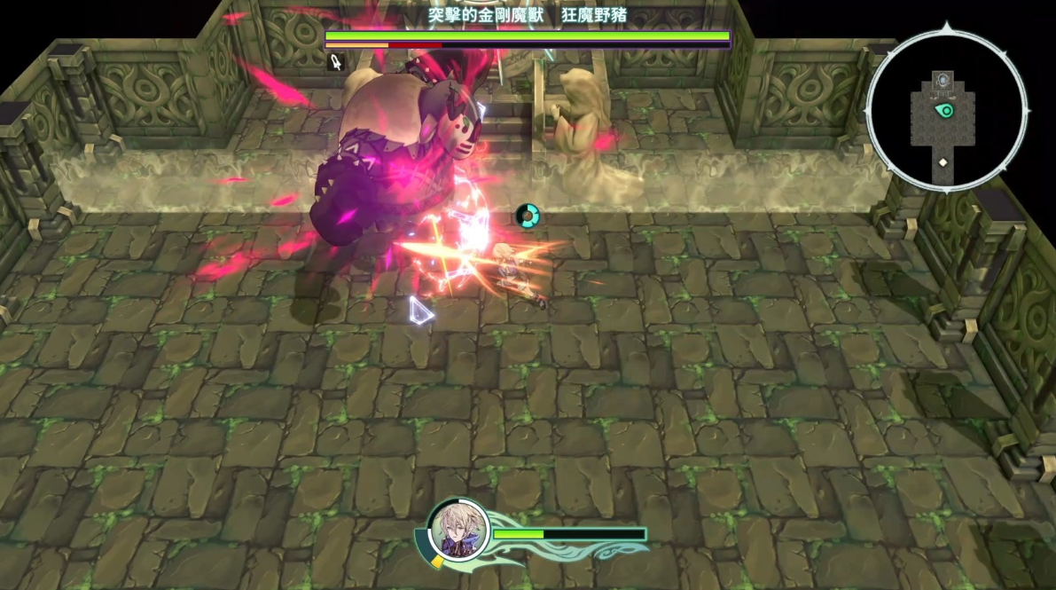 【11.x】《圣塔神记 TRINITY TRIGGER》PS4港版中文下载- 含V1.00_0