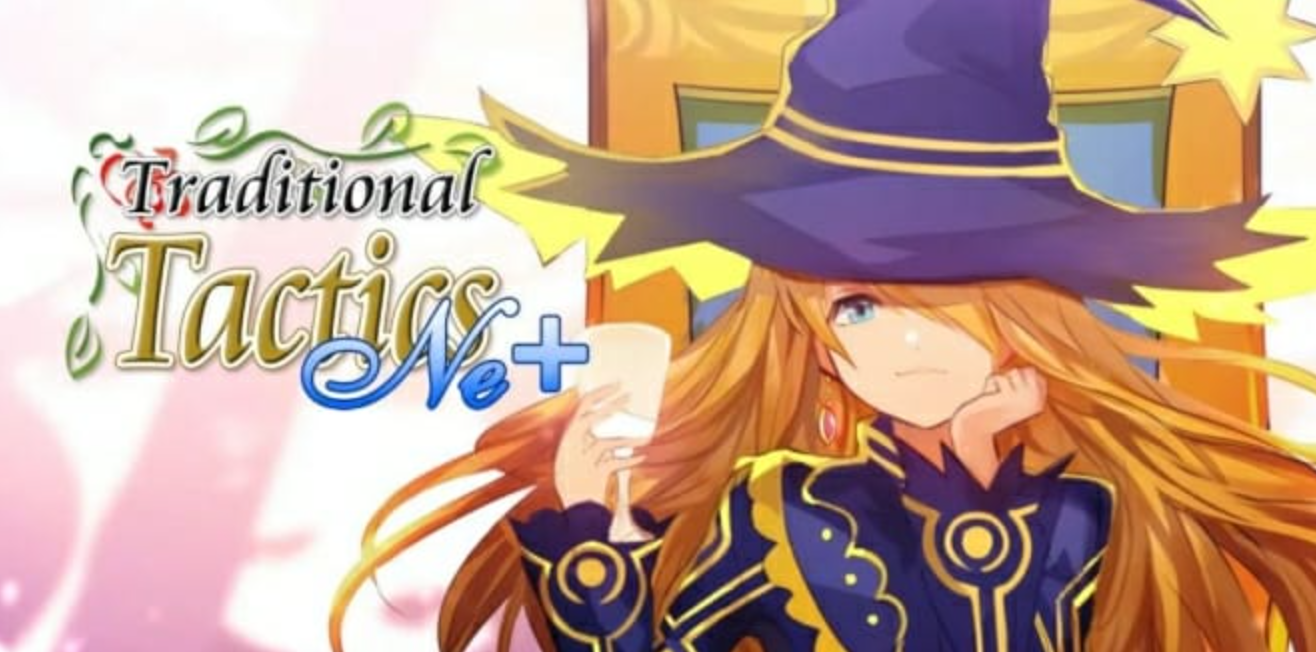 《传统战术+ Traditional Tactics Ne+》Switch英文版NSZ下载 – 含1.0.2补丁_0