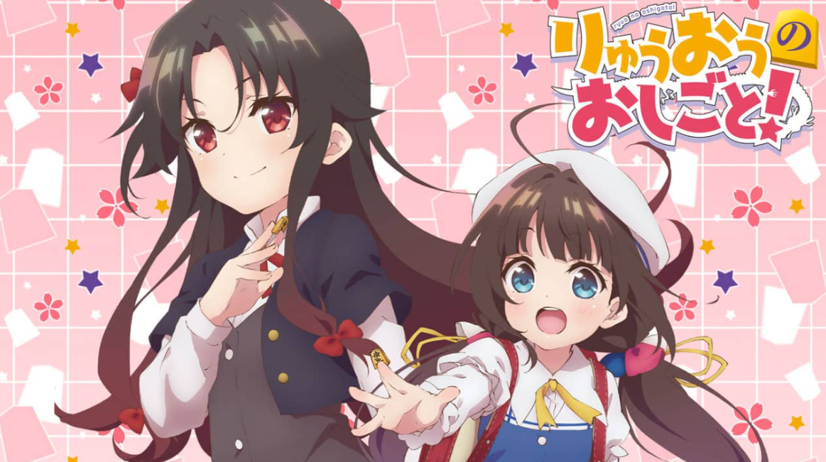 《龙王的工作 Ryuos work!》Switch日文版NSP下载 – 含1.0.3补丁_0