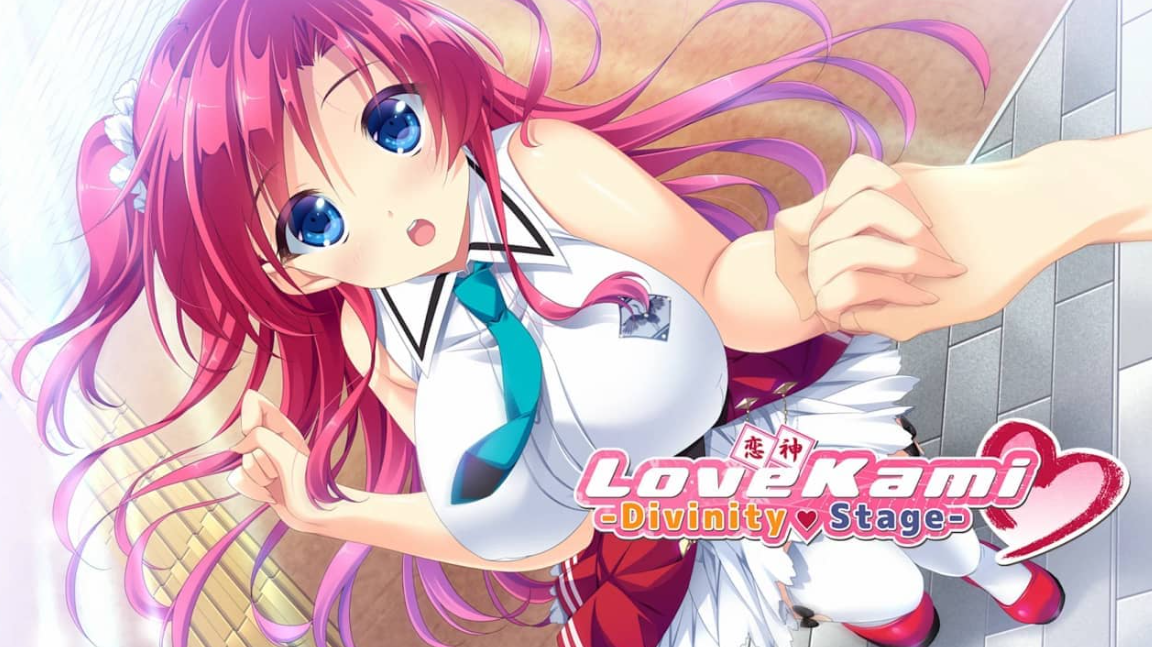 《恋神-神之舞台- Lovekami -Divinity Stage-》Switch中文版NSP下载_0