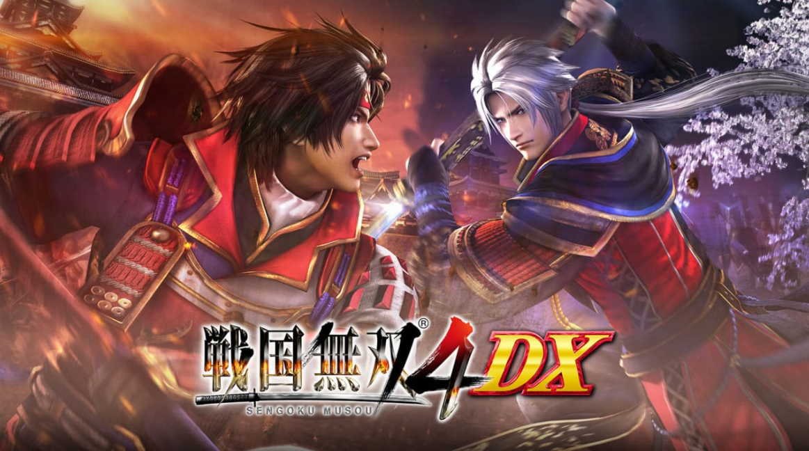 《战国无双4 DX Sengoku Musou 4 DX》Switch NSP下载_0