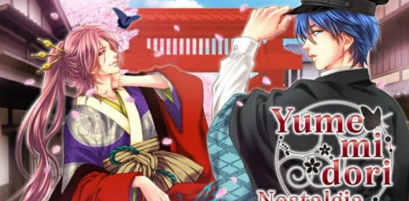 《梦鸟怀旧 Yumemidori Nostalgia》Switch英文版NSZ下载_0