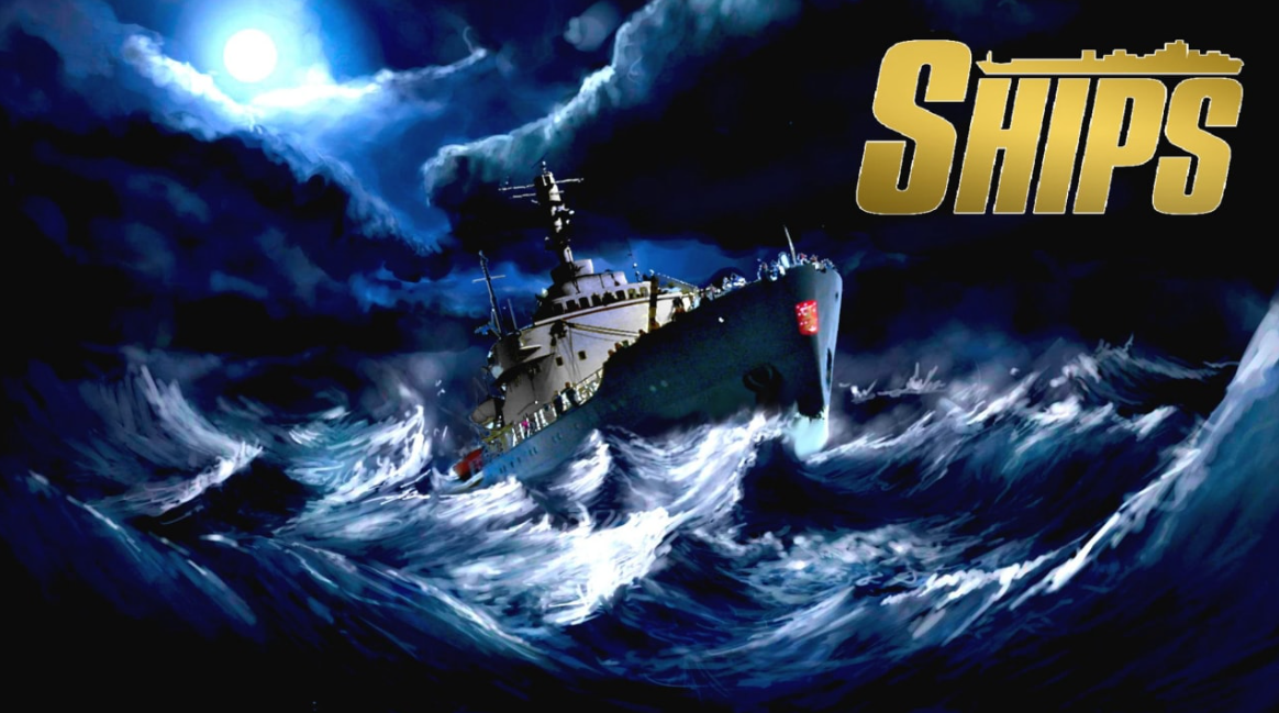 《大船 Ships》Switch NSP下载_0