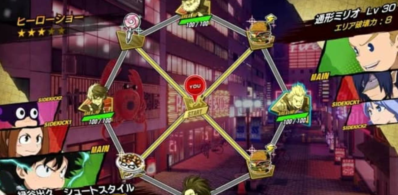 《我的英雄学院 唯我正义2 MY HERO ONE’S JUSTICE 2》Switch中文版NSP下载 – 含DLC_0