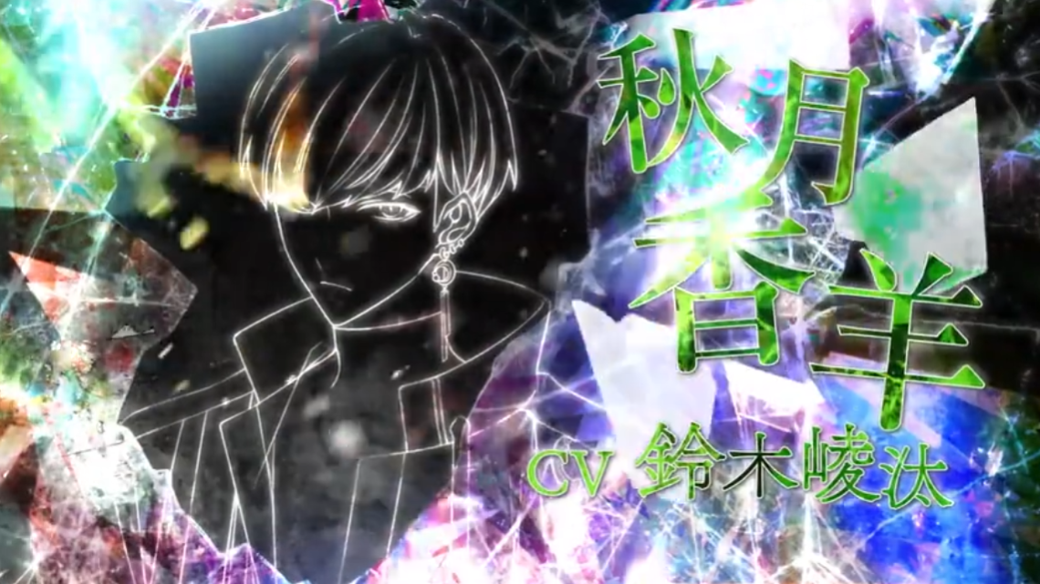 《九人安息 续集 9 R.I.P. sequel》Switch日版XCZ下载_0