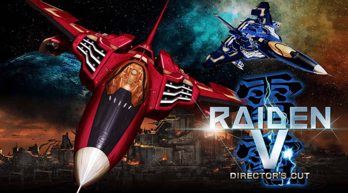 《雷电5：导演剪辑版 Raiden V: Director’s Cut》Switch中文版NSP下载_0